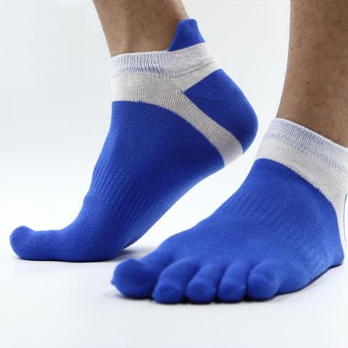 Toe Socks - Workout Gear - Flexis Fitness